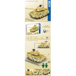 ZHEGAO QL2127 2127 non  XE TĂNG CHIẾN ĐẤU CHỦ LỰC VT-4 bộ đồ chơi xếp lắp ráp ghép mô hình Military Army VT-4 MAIN BATTLE TANK Quân Sự Bộ Đội 563 khối