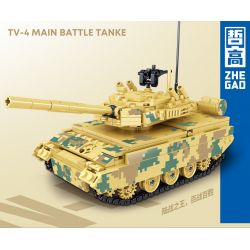 ZHEGAO QL2127 2127 non  XE TĂNG CHIẾN ĐẤU CHỦ LỰC VT-4 bộ đồ chơi xếp lắp ráp ghép mô hình Military Army VT-4 MAIN BATTLE TANK Quân Sự Bộ Đội 563 khối