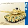 ZHEGAO QL2127 2127 non  XE TĂNG CHIẾN ĐẤU CHỦ LỰC VT-4 bộ đồ chơi xếp lắp ráp ghép mô hình Military Army VT-4 MAIN BATTLE TANK Quân Sự Bộ Đội 563 khối
