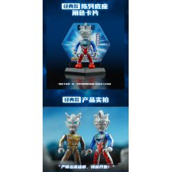 Enlighten 75014 Qman 75014 non  ULTRA HERO PHIÊN BẢN FLASH SPACE GUARD THỨ 2 V1 POCKET MAN bộ đồ chơi xếp lắp ráp ghép mô hình