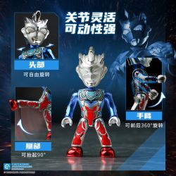 Enlighten 75014 Qman 75014 non  ULTRA HERO PHIÊN BẢN FLASH SPACE GUARD THỨ 2 V1 POCKET MAN bộ đồ chơi xếp lắp ráp ghép mô hình