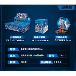 Enlighten 75014 Qman 75014 non  ULTRA HERO PHIÊN BẢN FLASH SPACE GUARD THỨ 2 V1 POCKET MAN bộ đồ chơi xếp lắp ráp ghép mô hình