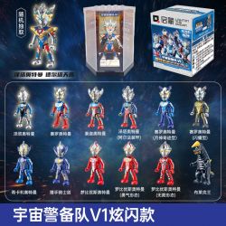 Enlighten 75014 Qman 75014 non  ULTRA HERO PHIÊN BẢN FLASH SPACE GUARD THỨ 2 V1 POCKET MAN bộ đồ chơi xếp lắp ráp ghép mô hình