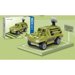 ZHEGAO QL2133 2133 non  MINI LONG GUN TANK 4 KẾT HỢP bộ đồ chơi xếp lắp ráp ghép mô hình Military Army Quân Sự Bộ Đội 654 khối