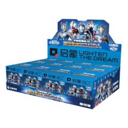 Enlighten 75013 Qman 75013 non  MÔ HÌNH CỔ ĐIỂN 2 SPACE GARRISON V1 POCKET MAN bộ đồ chơi xếp lắp ráp ghép mô hình