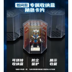 Enlighten 75013 Qman 75013 non  MÔ HÌNH CỔ ĐIỂN 2 SPACE GARRISON V1 POCKET MAN bộ đồ chơi xếp lắp ráp ghép mô hình