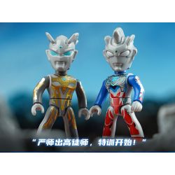 Enlighten 75013 Qman 75013 non  MÔ HÌNH CỔ ĐIỂN 2 SPACE GARRISON V1 POCKET MAN bộ đồ chơi xếp lắp ráp ghép mô hình