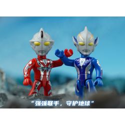 Enlighten 75013 Qman 75013 non  MÔ HÌNH CỔ ĐIỂN 2 SPACE GARRISON V1 POCKET MAN bộ đồ chơi xếp lắp ráp ghép mô hình