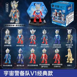 Enlighten 75013 Qman 75013 non  MÔ HÌNH CỔ ĐIỂN 2 SPACE GARRISON V1 POCKET MAN bộ đồ chơi xếp lắp ráp ghép mô hình