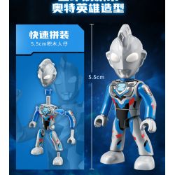 Enlighten 75013 Qman 75013 non  MÔ HÌNH CỔ ĐIỂN 2 SPACE GARRISON V1 POCKET MAN bộ đồ chơi xếp lắp ráp ghép mô hình