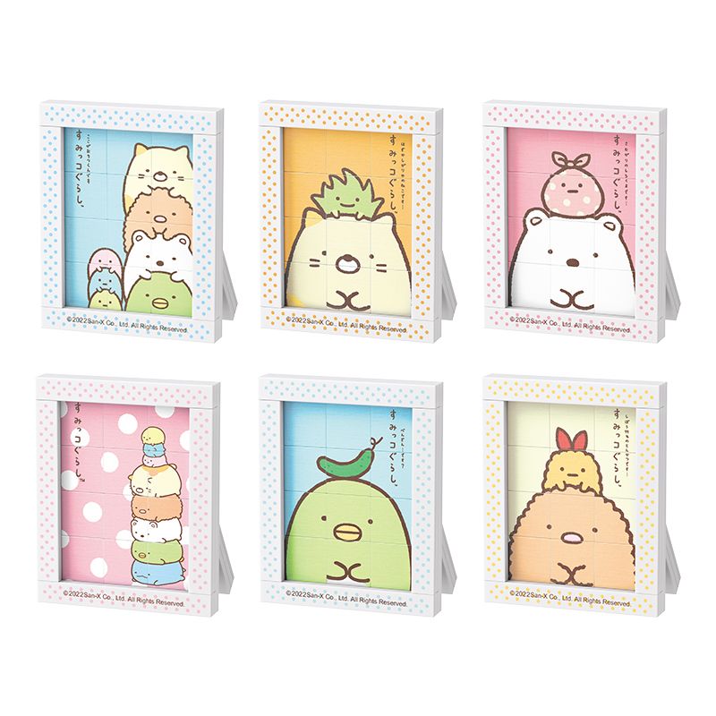 Enlighten 77018 Qman 77018 non  HỘP XẾP HÌNH NHỎ 6 LOẠI bộ đồ chơi xếp lắp ráp ghép mô hình