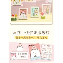 Enlighten 77018 Qman 77018 non  HỘP XẾP HÌNH NHỎ 6 LOẠI bộ đồ chơi xếp lắp ráp ghép mô hình