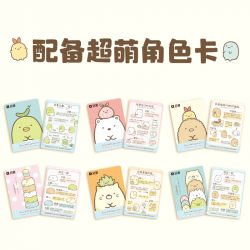 Enlighten 77018 Qman 77018 non  HỘP XẾP HÌNH NHỎ 6 LOẠI bộ đồ chơi xếp lắp ráp ghép mô hình