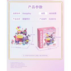 KEEPPLEY K20818 20818 non  NGƯỜI BẠN ĐỒNG HÀNH NGỌT NGÀO GIAI ĐIỆU & KUROMI CỦA TÔI bộ đồ chơi xếp lắp ráp ghép mô hình Creator Sáng Tạo