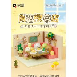 Enlighten 77015 Qman 77015 non  CẢNH TRÀ CHIỀU VUI VẺ bộ đồ chơi xếp lắp ráp ghép mô hình