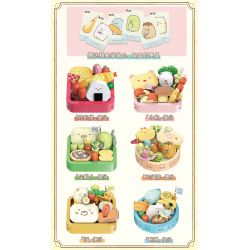 Enlighten 77013 Qman 77013 non  BENTO 6 LOẠI NGON bộ đồ chơi xếp lắp ráp ghép mô hình