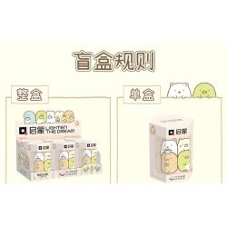 Enlighten 77012 Qman 77012 non  HỘP BỊT MẮT NGỦ TRƯA 6 LOẠI bộ đồ chơi xếp lắp ráp ghép mô hình