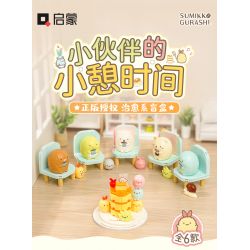 Enlighten 77012 Qman 77012 non  HỘP BỊT MẮT NGỦ TRƯA 6 LOẠI bộ đồ chơi xếp lắp ráp ghép mô hình