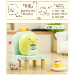 Enlighten 77012 Qman 77012 non  HỘP BỊT MẮT NGỦ TRƯA 6 LOẠI bộ đồ chơi xếp lắp ráp ghép mô hình