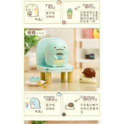 Enlighten 77012 Qman 77012 non  HỘP BỊT MẮT NGỦ TRƯA 6 LOẠI bộ đồ chơi xếp lắp ráp ghép mô hình