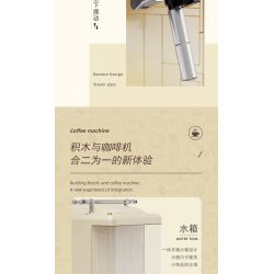 Decool 16809 Jisi 16809 non  MÁY PHA CÀ PHÊ CỔ ĐIỂN bộ đồ chơi xếp lắp ráp ghép mô hình Classic COFFEE MACHINE 678 khối