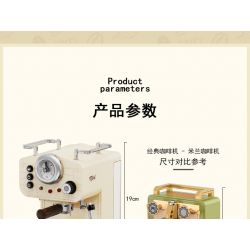 Decool 16809 Jisi 16809 non  MÁY PHA CÀ PHÊ CỔ ĐIỂN bộ đồ chơi xếp lắp ráp ghép mô hình Classic COFFEE MACHINE 678 khối