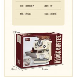 Decool 16809 Jisi 16809 non  MÁY PHA CÀ PHÊ CỔ ĐIỂN bộ đồ chơi xếp lắp ráp ghép mô hình Classic COFFEE MACHINE 678 khối