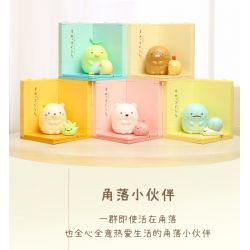 Enlighten 77011 Qman 77011 non  SINH VẬT GÓC 5 PHONG CÁCH bộ đồ chơi xếp lắp ráp ghép mô hình Creator Sáng Tạo