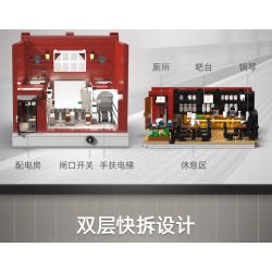 CADA DOUBLEE C66008 66008 non  GA TÀU ĐIỆN NGẦM LUÂN ĐÔN bộ đồ chơi xếp lắp ráp ghép mô hình Modular Buildings LONDON UNDERGROUND Mô Hình Nhà Cửa 1836 khối