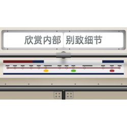 CADA DOUBLEE C66008 66008 non  GA TÀU ĐIỆN NGẦM LUÂN ĐÔN bộ đồ chơi xếp lắp ráp ghép mô hình Modular Buildings LONDON UNDERGROUND Mô Hình Nhà Cửa 1836 khối