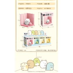 Enlighten 77011 Qman 77011 non  SINH VẬT GÓC 5 PHONG CÁCH bộ đồ chơi xếp lắp ráp ghép mô hình Creator Sáng Tạo