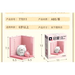 Enlighten 77011 Qman 77011 non  SINH VẬT GÓC 5 PHONG CÁCH bộ đồ chơi xếp lắp ráp ghép mô hình Creator Sáng Tạo