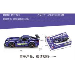 SEMBO 701028 non  SẠC TÍM 1:10 tỷ lệ 1:10 bộ đồ chơi xếp lắp ráp ghép mô hình  Kỹ Thuật Công Nghệ Cao Mô Hình Phương Tiện 1937 khối