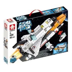 LEYI 81019 non  TÀU CON THOI bộ đồ chơi xếp lắp ráp ghép mô hình Space Thám Hiểm Không Gian 652 khối