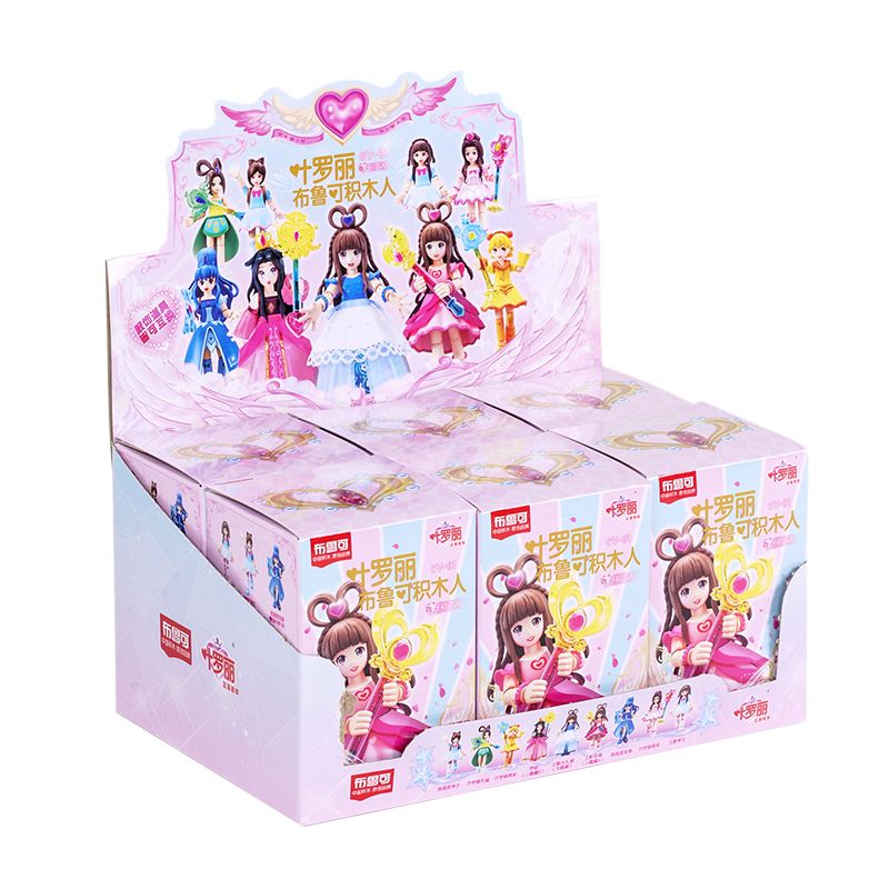 BLOKS 71045 non  GV01 LẦN ĐẦU GẶP GỠ bộ đồ chơi xếp lắp ráp ghép mô hình