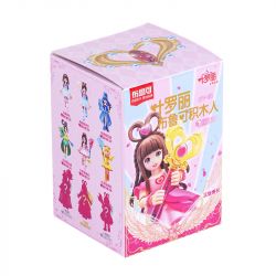 BLOKS 71045 non  GV01 LẦN ĐẦU GẶP GỠ bộ đồ chơi xếp lắp ráp ghép mô hình