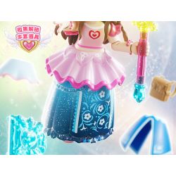 BLOKS 71045 non  GV01 LẦN ĐẦU GẶP GỠ bộ đồ chơi xếp lắp ráp ghép mô hình