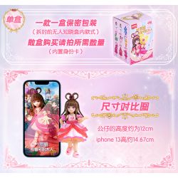 BLOKS 71045 non  GV01 LẦN ĐẦU GẶP GỠ bộ đồ chơi xếp lắp ráp ghép mô hình