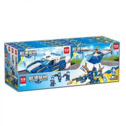 MINGDI K0293 0293 non  CẢNH SÁT TỐC ĐỘ bộ đồ chơi xếp lắp ráp ghép mô hình Police SPEED POLICE 675 khối