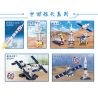 ZHEGAO QL2242 2242 non  LONG MARCH 4 MÔ HÌNH 5 TIANGONG 1 TRẠM VŨ TRỤ ZHURONG bộ đồ chơi xếp lắp ráp ghép mô hình Space AEROSPACE Thám Hiểm Không Gian 709 khối