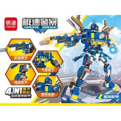 MINGDI K0293 0293 non  CẢNH SÁT TỐC ĐỘ bộ đồ chơi xếp lắp ráp ghép mô hình Police SPEED POLICE 675 khối