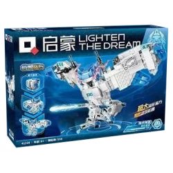 Enlighten 41228 Qman 41228 non  THẦN ĐIÊU ĐẠI HIỆP bộ đồ chơi xếp lắp ráp ghép mô hình