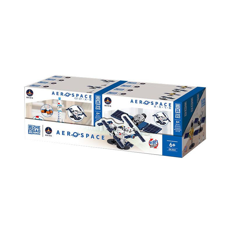 ZHEGAO QL2241 2241 non  TRẠM VŨ TRỤ LẮP 4 LOẠI TÊN LỬA CZ-2F TÀU THIÊN CHÂU THẦN 12 VỆ TINH BẮC ĐẨU bộ đồ chơi xếp lắp ráp ghép mô hình Space AEROSPACE Thám Hiểm Không Gian 495 khối