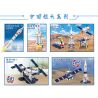 ZHEGAO QL2241 2241 non  TRẠM VŨ TRỤ LẮP 4 LOẠI TÊN LỬA CZ-2F TÀU THIÊN CHÂU THẦN 12 VỆ TINH BẮC ĐẨU bộ đồ chơi xếp lắp ráp ghép mô hình Space AEROSPACE Thám Hiểm Không Gian 495 khối