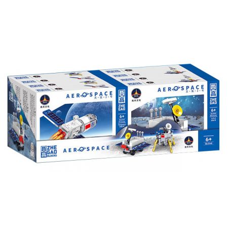 ZHEGAO QL2240 2240 non  KỸ THUẬT HÀNG KHÔNG VŨ TRỤ 4 MẪU TIANGONG-2 YUTU-2 CHANG'E LONG MARCH-5 bộ đồ chơi xếp lắp ráp ghép mô hình Space AEROSPACE Thám Hiểm Không Gian 319 khối
