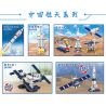 ZHEGAO QL2240 2240 non  KỸ THUẬT HÀNG KHÔNG VŨ TRỤ 4 MẪU TIANGONG-2 YUTU-2 CHANG'E LONG MARCH-5 bộ đồ chơi xếp lắp ráp ghép mô hình Space AEROSPACE Thám Hiểm Không Gian 319 khối