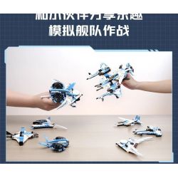 Enlighten 41106 Qman 41106 non  MÁY BAY CHIẾN ĐẤU THIÊN HÀ bộ đồ chơi xếp lắp ráp ghép mô hình Transformers Robot Đại Chiến Người Máy Biến Hình