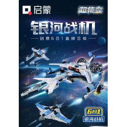 Enlighten 41106 Qman 41106 non  MÁY BAY CHIẾN ĐẤU THIÊN HÀ bộ đồ chơi xếp lắp ráp ghép mô hình Transformers Robot Đại Chiến Người Máy Biến Hình