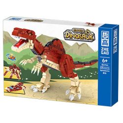 ZHEGAO QL1744 1744 non  KHỦNG LONG BỊ ÁM ẢNH SPINOSAURUS bộ đồ chơi xếp lắp ráp ghép mô hình DINOSAUR 698 khối