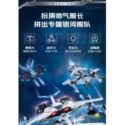 Enlighten 41106 Qman 41106 non  MÁY BAY CHIẾN ĐẤU THIÊN HÀ bộ đồ chơi xếp lắp ráp ghép mô hình Transformers Robot Đại Chiến Người Máy Biến Hình